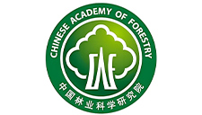 中国林业科学研究院