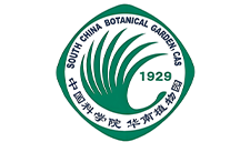 中国科学院华南植物园