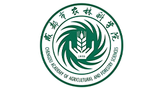 成都市农林科学院