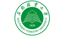 西南林业大学