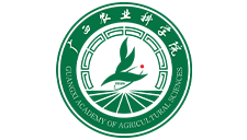 广西农业科学院