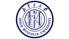 内蒙古大学