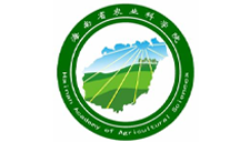 海南省农业科学院