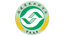 福建省农业科学院