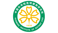 中国科学院昆明植物研究