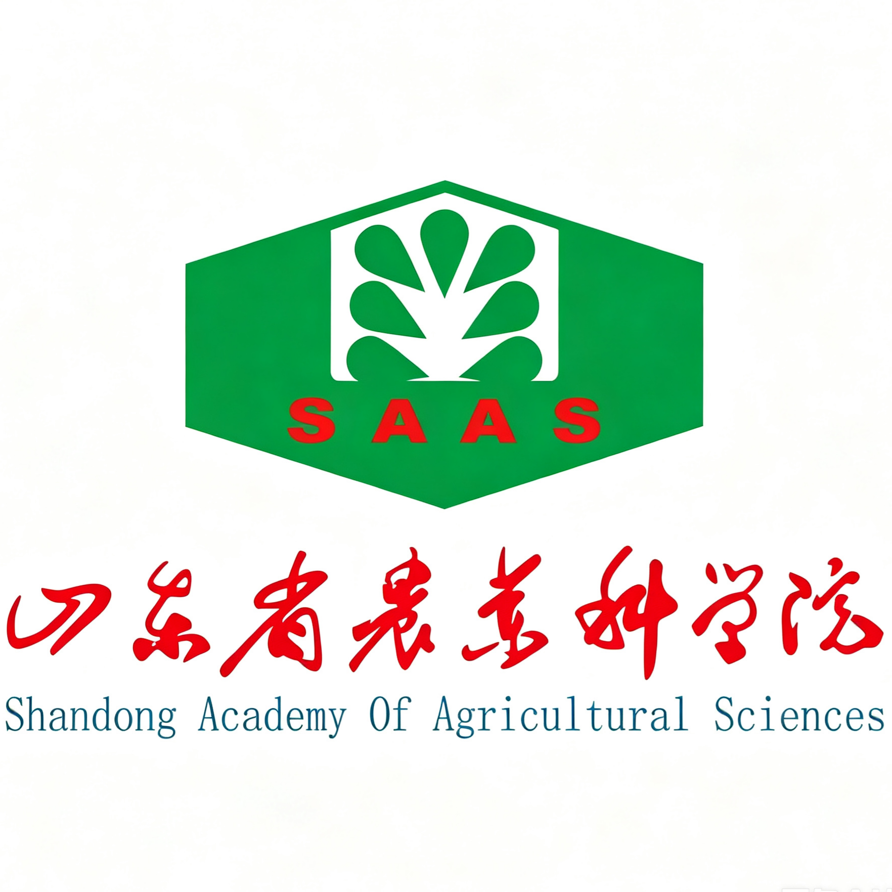 山东省农业科学院